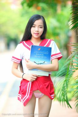 奇妙仙子